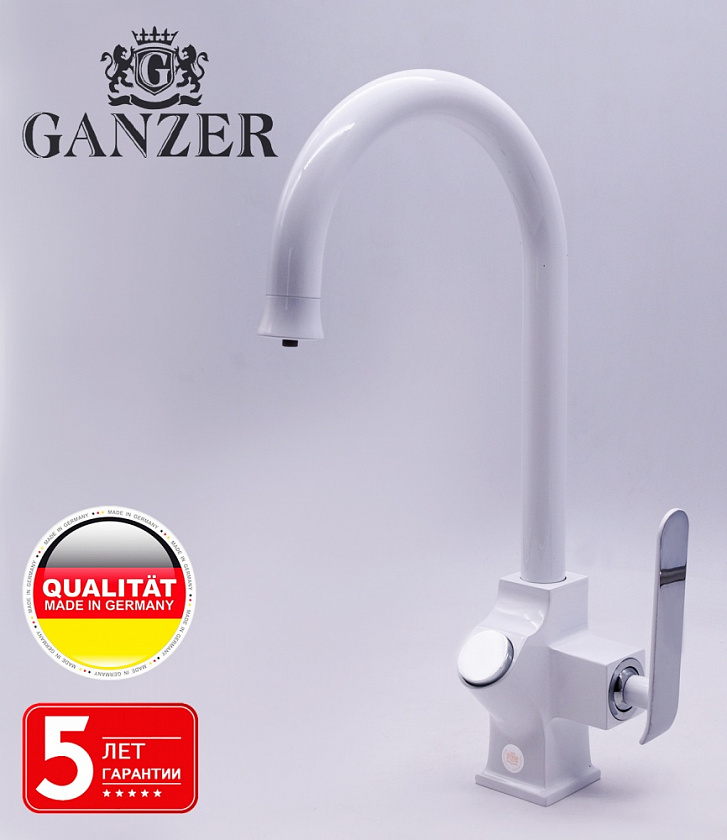 Смеситель для кухни белый с фильтром Ganzer GZ26025-F