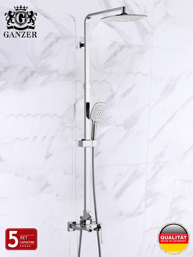 Душевой релинг (хром) Ganzer GZ26061