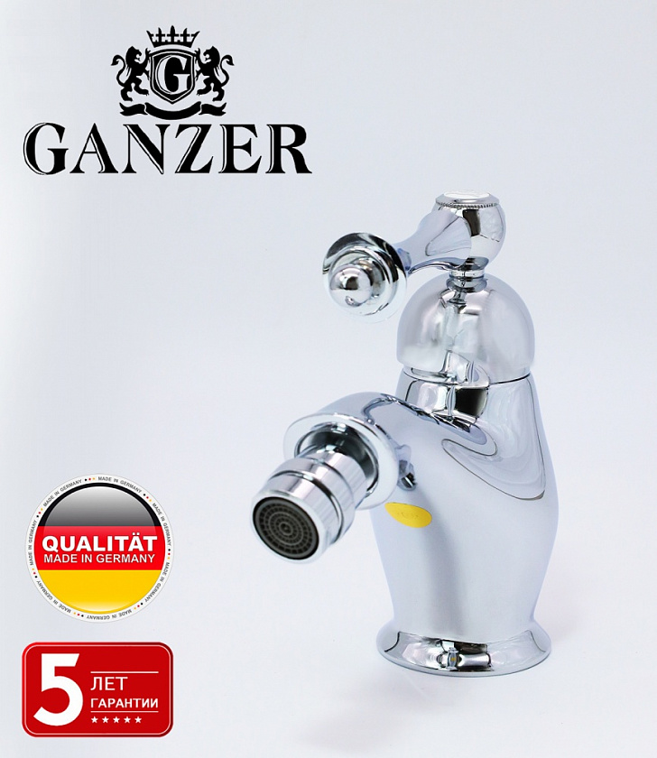 Смеситель для биде Ganzer GZ77012