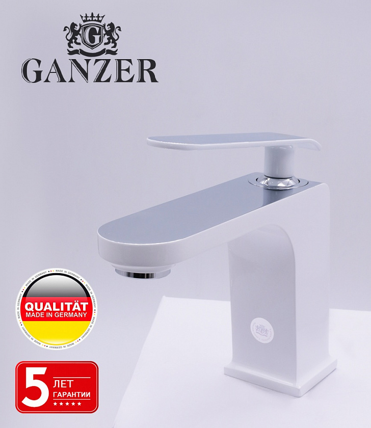 Смеситель для умывальника белый Ganzer GZ26011-F