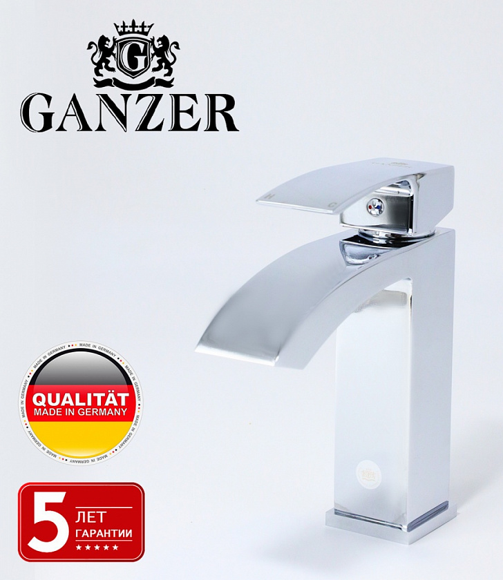 Смеситель для умывальника Ganzer GZ44011