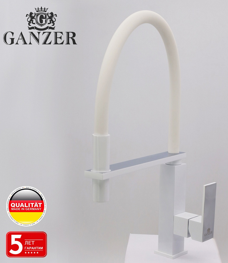 Смеситель для кухни с гибким изливом белый Ganzer GZ16037-F