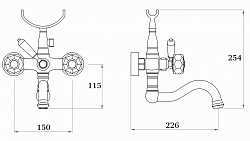 Смеситель для ванны двухвентильный Ganzer 09036 Ganzer  Германия