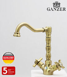 Смеситель для кухни двухвентильный Ganzer GZ15022-D Ganzer  Германия