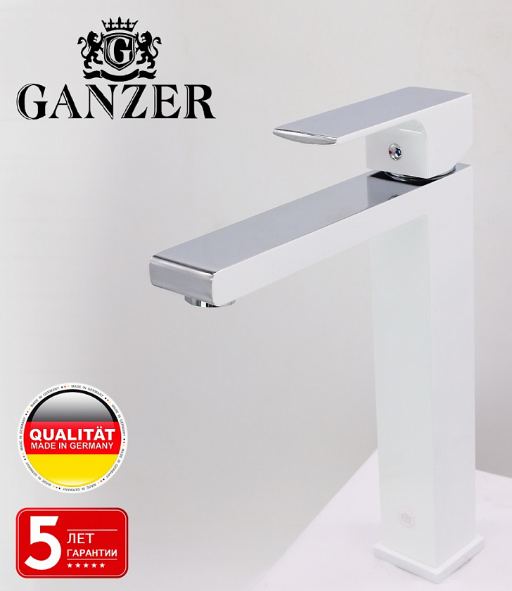 Смеситель для умывальника высокий белый Ganzer GZ28012-F